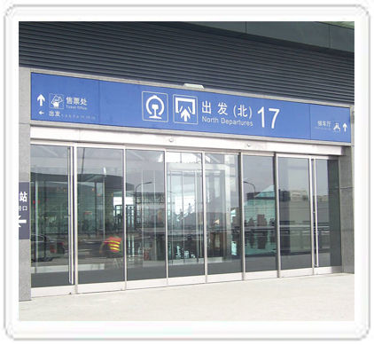 史丹利紧急疏散好色视频污-京沪高铁