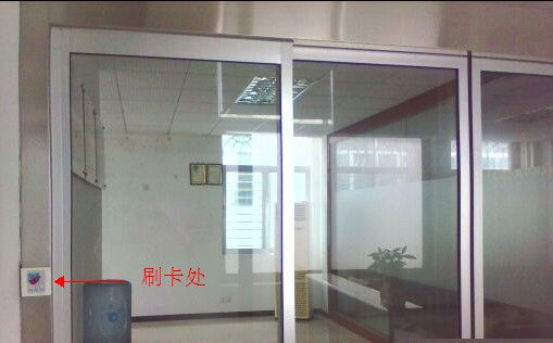 刷卡门禁好色视频污