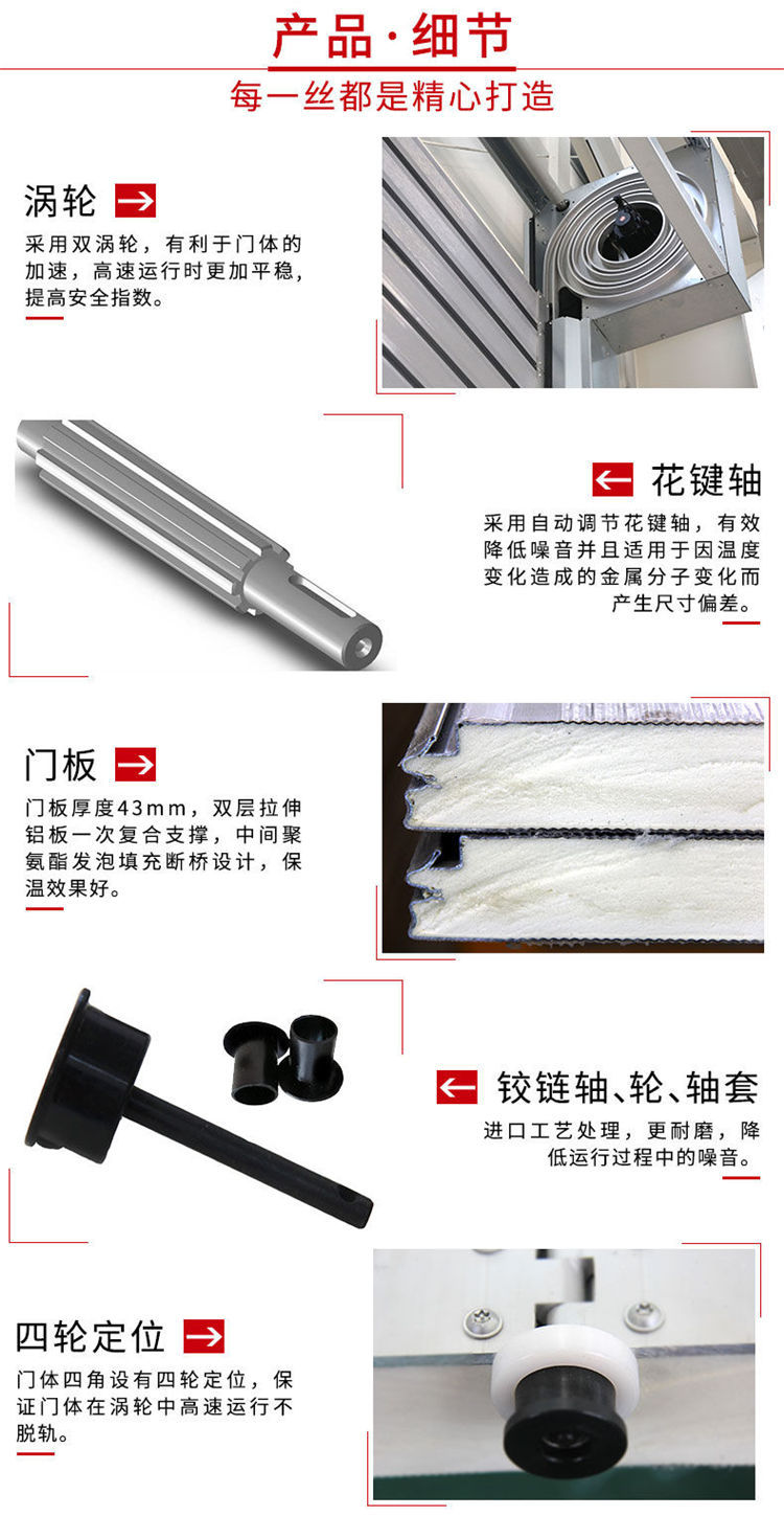 硬质快速好色先生IOS在线观看-涡轮-花键轴