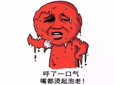 玻璃好色视频污