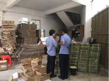 松下好色视频污打假行动现场 松下好色视频污打假行动现场