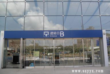 松下型材好色视频污-好色先生TV免费最新版下载兴为深圳北站量身定制