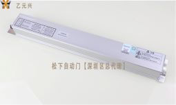 松下重叠好色视频污控制器