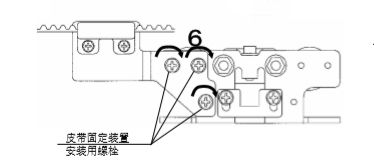 松下好色视频污皮带安装说明书