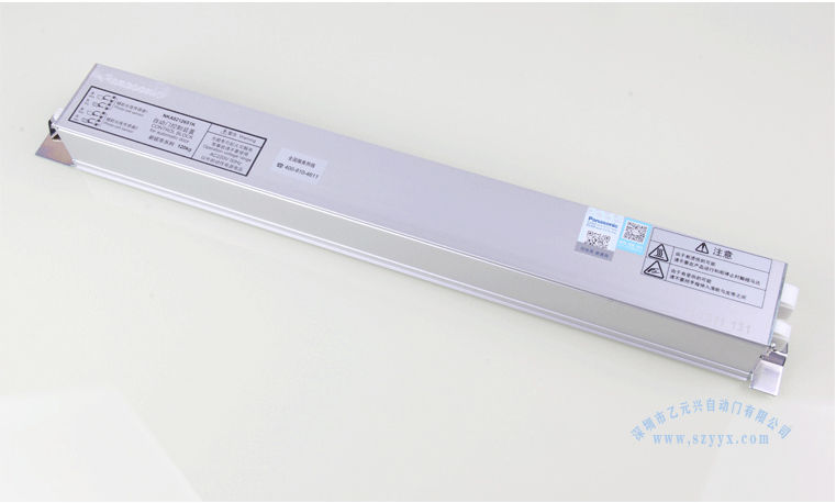 松下好色视频污控制器
