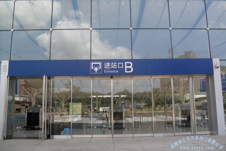 机场好色视频污-重叠式