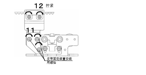 双开玻璃好色视频污皮带安装说明 