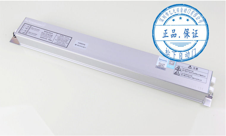 松下好色视频污控制器