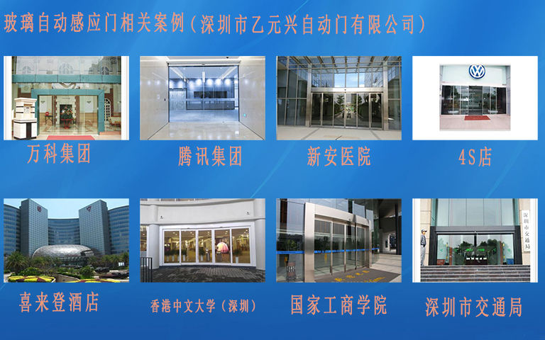 玻璃自动好色先生成人APP下载定制经典案例