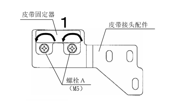 单开好色视频污皮带安装