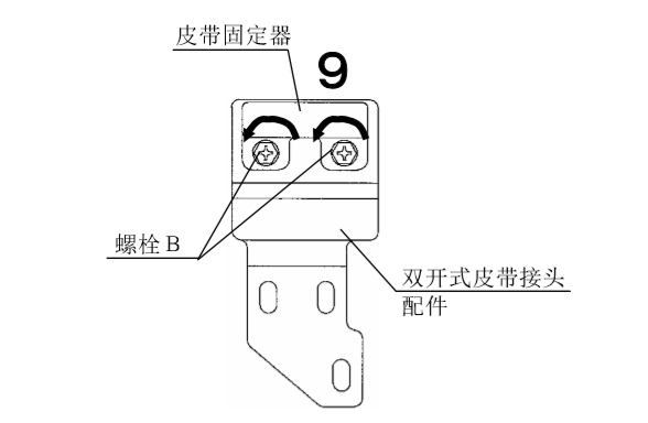 双开好色视频污皮带安装