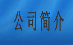 好色先生TV免费最新版下载兴