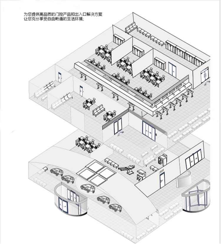 好色视频污整体解决方案