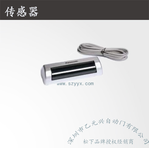 松下重型好色视频污-控制器机组.jpg