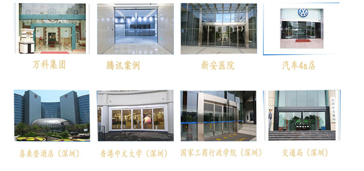 松下好色视频污传感器-经典案例