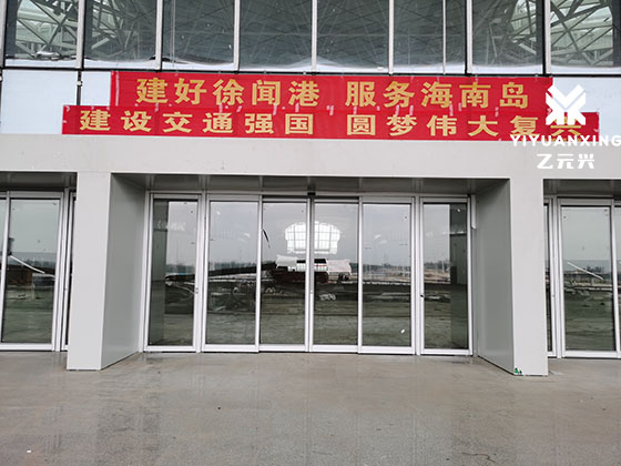 好色视频污