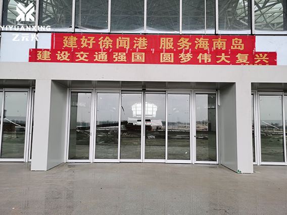 玻璃好色视频污-紧急情况可推开90度同时折叠收纳