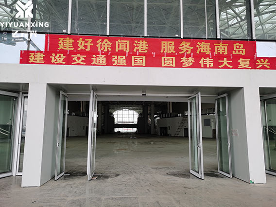 徐闻港（紧急疏散好色视频污解决方案）