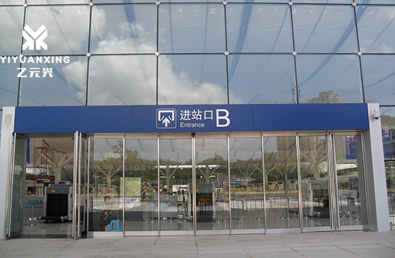好色先生成人APP下载（机场案例图片）