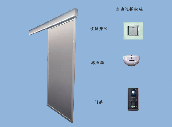 磁悬浮好色视频污开关方式