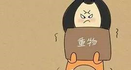感应好色视频污