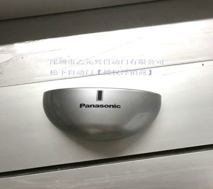 好色视频污感应器