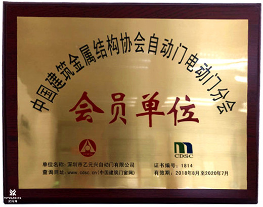 好色视频污资质证书