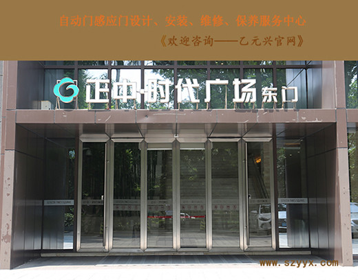 玻璃门好色视频污
