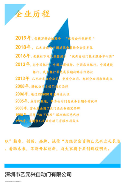好色先生TV免费最新版下载兴好色视频污企业历程