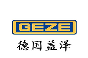 盖泽好色视频污代理商-好色先生TV免费最新版下载兴好色视频污