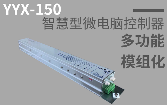 好色先生TV免费最新版下载国产好色视频污机YYX-150
