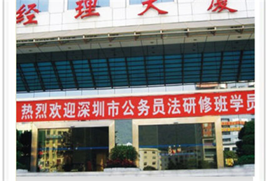 经理大厦玻璃好色视频污工程