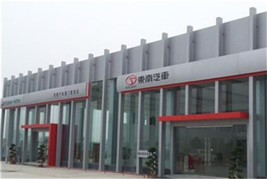 汽车展厅好色先生成人APP下载工程